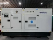 Powered by China Made Perkins Engine
