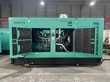 FAW Powered Diesel Generators