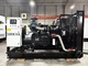 Powered by DCEC Cummins Engine