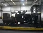 Powered by Imported Cummins Engine
