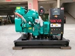 Marine Generator Sets