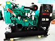 Marine Generator Sets